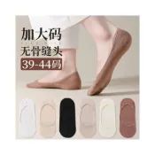 (店+)木宇居家 薄款隱形襪高跟鞋粗跟加大碼船襪女款純棉夏季防滑不掉跟超低船襪