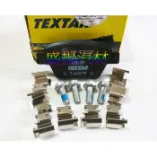 盛揚 歐洲德國 TEXTAR 正廠材質 後碳纖維來令片 福斯 VW GOLF 6 GTI (2010後)YETI 2.0