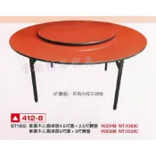 香榭二手家具*全新精品 單層木心圓形4.5尺/5尺餐桌含轉盤(折疊腳)-喜宴桌-快炒店-流水席-火鍋圓桌-辦桌組-宴客桌