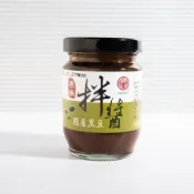 隔日配 民生國產黑豆拌醬(原味)130g 效期2027/2月