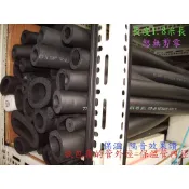 😎圓祥膠業🎯熱水管冷媒管防焰耐燃保溫防結露好施工冷凝水有解耐寒防燄不助燃不粉化保溫管保冷管泡棉管鐵管銅管水管包覆隔音隔熱