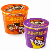 【蝦皮直營】味王 王子杯麵系列 (厚厚味增湯麵 66g/杯 ; 甘甘泡菜湯麵 58g/杯 )   全素食