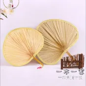三木優選 扇子 扇子夏天大蒲扇葵扇嬰兒老式手搖編織家用芭蕉寶寶兒童古風小扇子