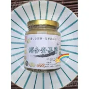 (店+)【語樂】《100%純 無糖 綜合堅果醬》 (低溫烘焙、原汁原醬、不含防腐劑、不含乳化劑) ╭  玻璃瓶裝~堅持天然~沖泡穀粉小舖