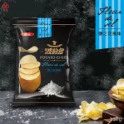 【偉昶食品】華元 鹽之花風味洋芋片 34/110.5g 零食批發/餅乾批發/娃娃機/零食台/團購/零售/批發團購