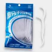 (店+)【YUANREN 原人購物】牙線 牙線棒 牙線器 高效清潔 超級牙線 牙線補充包 極致細滑 扁線牙線 細滑牙線 扁線牙線棒