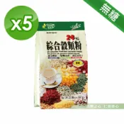 仁美良食 健康時代 24種綜合穀粉(850g/袋)x5_無糖