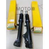《MOTO車》DS 台製 CUXI115 LIMI 115 原廠型 前避震器 前叉 碟剎 1SH 避震
