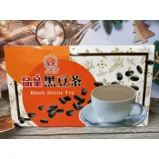 【品皇咖啡】  黑豆茶 80入量販盒