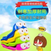 【台灣出貨】加厚滑草板小朋友滑雪板單雙板雪橇成人滑沙劃草墊耐磨雪爬犁