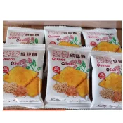 味覺百撰 黎麥礦鹽餅 餅乾【零售】