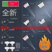 「超低價」【洗衣機配件】三洋洗衣機吊桿 減震器 緩沖吊桿 減震彈簧 避震器 震動拉桿配件