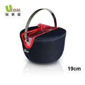 【瑞康屋UCOM】牛仔系列蝴蝶結防溢提鍋附提袋19cm