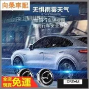 （可開發票）（向榮車配）❀汽配❀鋁圈蓋 中心蓋 輪框蓋 懸浮輪框蓋適用于MAZDA新昂克賽拉阿特茲CX-4CX-5MX-
