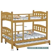 AS DESIGN 雅司家具-柯特烏心石雙層床-113.6*200*154.53cm-含子床