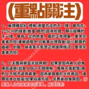 室外健身器材戶外運動小區廣場公園社區上肢牽引器肩關節訓練器