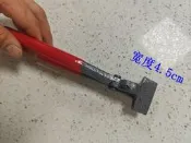 DIY黑線包郵鉗擠壓鉗工具平口鉗膠水防止手工寬折邊45mm皮邊