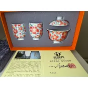 《彩桃春滿·桃映心香蓋碗組》現貨～泥視界李輝毅大師作 滿花彩桃🍑二才蓋碗+聞香杯 陶藝精品禮盒組