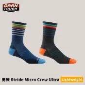 優惠劵多到用不完!!【Darn Tough】男款 美麗諾羊毛襪 休閒襪 健行襪 登山襪 排汗襪 中筒 (DT1036)