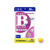 【DHC】維他命B群30日份(60粒/入) (完整補充9種綜合維他命B/補足每日元氣)