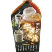台南將軍農會牛蒡茶切片 (300g/盒)