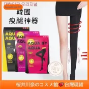 粥粥精品💕台灣免運🌸【3款可選】韓國 lets slim瘦腿襪美腿塑形 春秋冬壓力褲 連褲襪 打底襪 200M/60