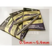 【ㄚ松五金】快速出貨‼ 圓棒 插銷規 珠針 圓鑽 pin 針規 蘇氏 HSS圓棒0.5~5.4 測量棒 圓鍵 插銷 圓銷