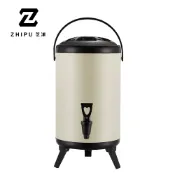 【ZHIPU芝浦】奶茶桶 8L烤漆奶茶桶 不鏽鋼保溫桶 咖啡店茶桶 茶飲店用 保溫桶 營業用保冷桶 茶水桶 飲料桶 現貨