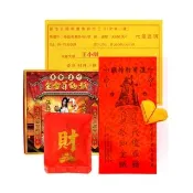 【財神小舖】代燒 狐仙百合金紙  招貴人 打小人 桃花  人緣(小份 高雄進寶財神廟  提升貴人、 愛情運)