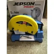 ☆中日機械☆JEPSON捷順JP-9435低轉速2200W14吋乾式金屬切斷機附鋸片(台灣製)