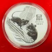 銀幣 錢幣 紀念幣 澳洲珀斯 鼠年生肖銀幣 1盎司362