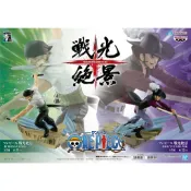 🔥鹿本🔥全新 日版 金證 景品 戰光絕景 索隆 V.S 鷹眼  羅羅亞·索隆 喬拉可爾·密佛格 海賊王 公仔 模型