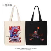 現出🕸蜘蛛人🕸漫威蜘蛛俠英雄無歸周邊書包手拎手提單肩包托特包帆布包袋購物袋🕸31