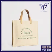 【HF】Harrods英國代購 正品 哈洛德百貨 Logo刺繡皮革手提亞麻布風購物包 厚實簡約無印風女用包手提包 肩背包