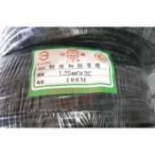 輕便電纜 1.25mm 0.18/50 x 3c 4c 長度 100米 細芯 控制 輕便 細線 電纜 ~ 萬能百貨
