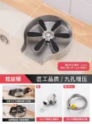 成名在望 洗杯器 洗杯機 自動洗杯器 水槽吧台高壓洗杯器不鏽鋼自動旋轉沖清洗杯子神器咖啡奶茶店廚房『ZW5146』