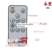 樂拼購🔥【易購】優派ViewSonic M1 mini Plus 投影儀遙控器
