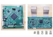 CHIMEI 奇美 TL-46ZX800D 多款 邏輯板 V546H1-CS2 轉板 拆機良品 0
