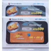 OK599台灣大哥大 網路卡 儲值卡4G 599 補充卡Internet Card