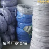 悠樂館 鋁合金型材封條壓條裝飾條軟質膠條槽6槽8槽10鋁擠型材料防塵條平封條