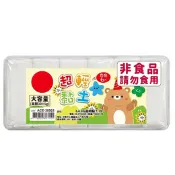 【九乘九】6入30g超輕黏土-白 ACE-38503