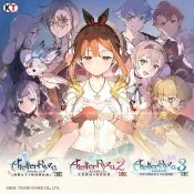 【Steam】《萊莎的鍊金工房〜常闇女王與秘密藏身處〜 DX》(Steam下載序號)