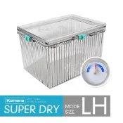 (店+)Kamera 台灣製 LH型 附濕度計 免插電 防潮箱 抗摔氣密盒體 送乾燥劑 另售搭配乾燥劑組合