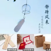 手工玻璃風鈴 禮物 小掛飾 風鈴掛件 祈福風鈴 日式風鈴情侶貓咪日式日本玻璃風鈴 手工玻璃 和風禮物掛飾 可愛小掛飾清新
