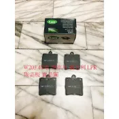 賓士 BENZ W210 W203 後 來令片 煞車片 煞車皮 義大利 LPR 陶瓷板 德國 TEXTAR