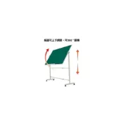 (店+)移動式白板 支架雙面磁性綠板 辦公教學培訓寫字板 黑板訂尺寸大白板