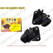 ZeroMoto☆Z1 Attila 125 碟煞 卡鉗 煞車 附來令片 原廠樣式 副廠件