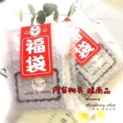 Aurora.acc |  許願飾品福袋｜耳環飾品｜奧蘿菈飾品｜送收納袋 擦拭布｜耳釘耳環｜戒指｜項鍊｜手鍊