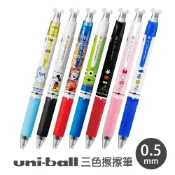 uni-ball【R:E3 魔擦筆 迪士尼 唐老鴨 三色擦擦筆 0.5mm】日本製造 三菱 摩擦筆 菲林因斯特