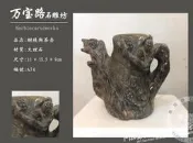 【萬寶路石雕坊A74】 特價茶壺大理石/石雕擺件/花崗岩/青斗石/石材/藝術品